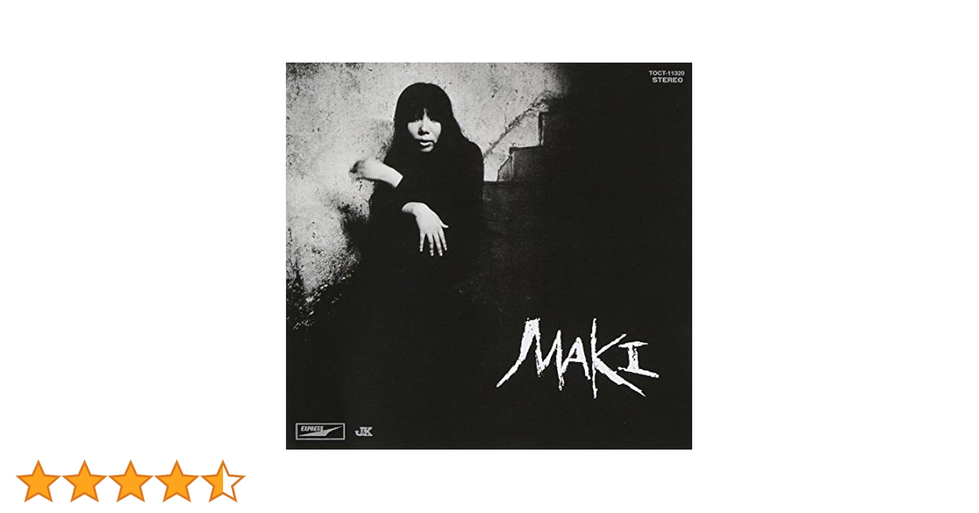 Amazon.co.jp: 浅川マキの世界: ミュージック
